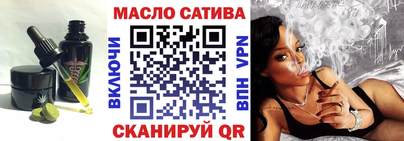 Cannafood марихуана  ОМГ ОМГ маркетплейс  Урай 