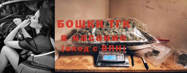 стафф Аркадак