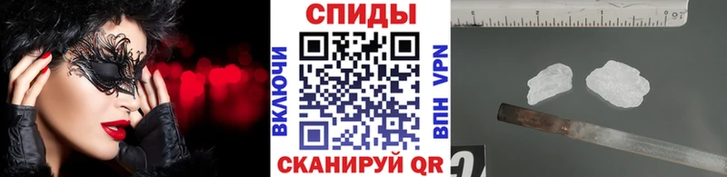 маркетплейс официальный сайт  Урай  Первитин мет 