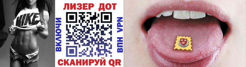 площадка Telegram  купить наркотики цена  Урай  Марки N-bome 1500мкг 